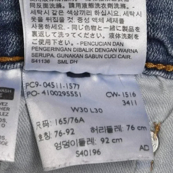 Levi's Men's 511 Slim Fit Light Wash Jeans  Distressed Ripped Knee 30x30 - Picture 9 of 13